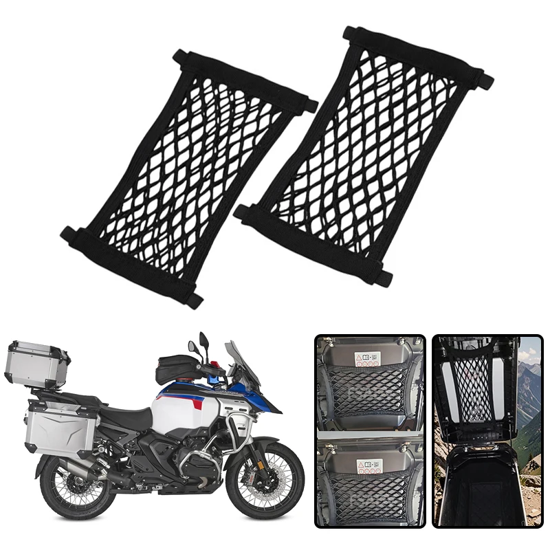 

R1300GS ADV Motorcycle Top Side Luggage Box High Strength Storage Net Network For BMW R1300 GS Adventure ADV R1300GSA 2024 2025