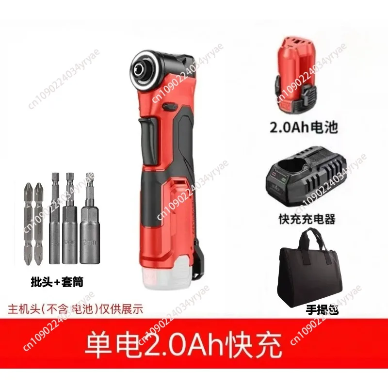 12V Brushless Impact Driver 5771, 100Nm Auto Stop Short Head Screwdriver