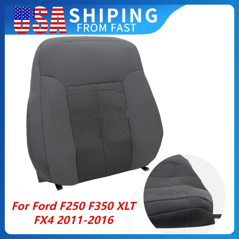 

Серый тканевый чехол на переднее сиденье для Ford F250 F350 XLT FX4 2011-2016, подушка для автомобильного сиденья, ультрамягкий, водонепроницаемый, дышащий, интерьер