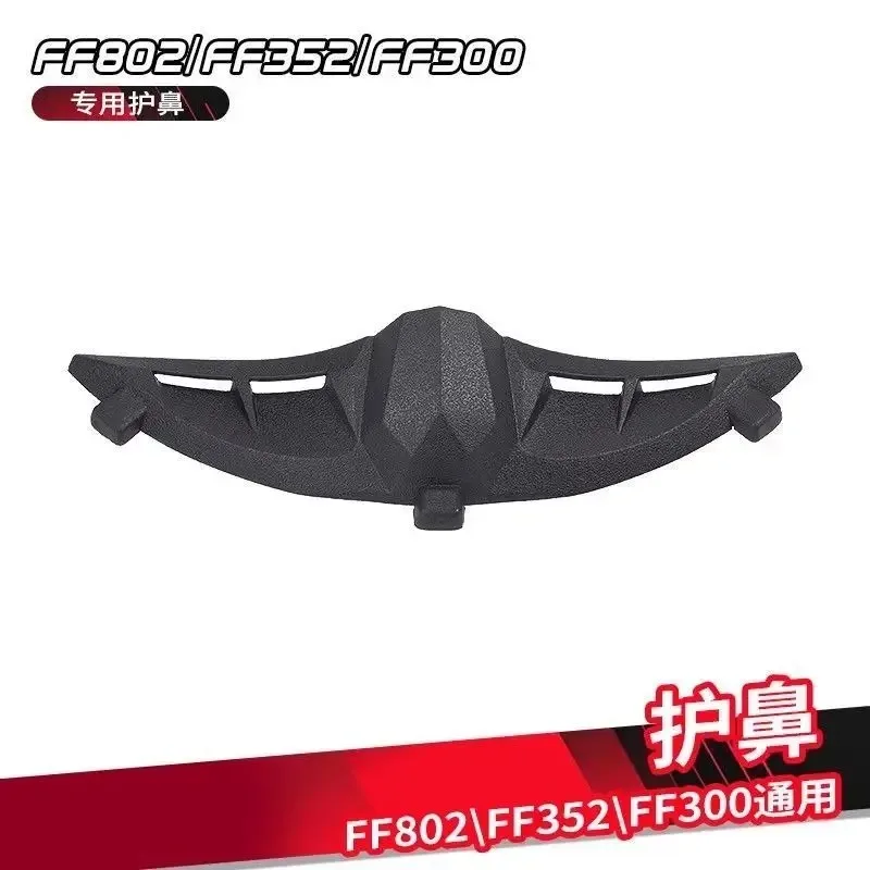 

Universal Helmet Nose Guard Wind Deflector Fit For LS2 FF802 FF352 FF300 FF396 Motorcycle Full Face Helmet Accessories
