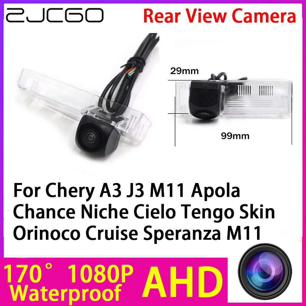 

ZJCGO AHD 1080P Reverse Rear View Camera for Chery A3 J3 M11 Apola Chance Niche Cielo Tengo Skin Orinoco Cruise Speranza M11