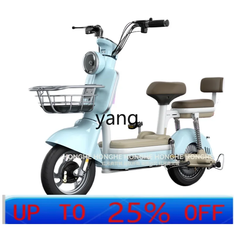 

YJQ Women's Small Scooter Adult Mini Two-Wheel Lightweight Power Battery Car