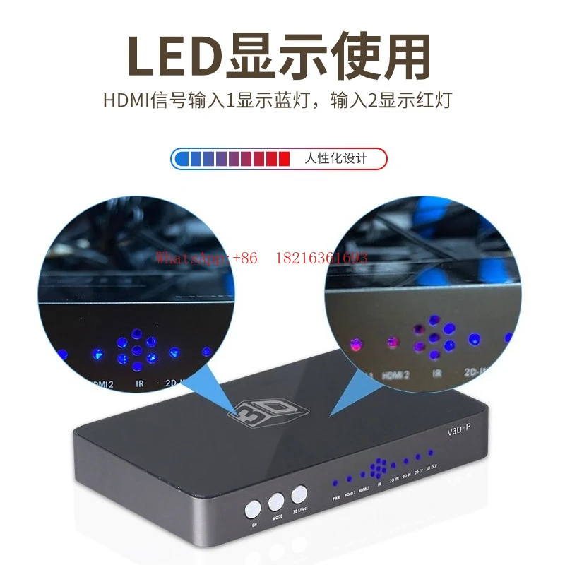 

Конвертер видео с 2D в 3D для проекторов DLP, 3D-телевизоров и умных AR-очков