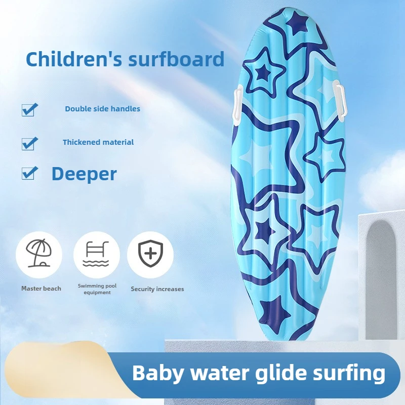 

1 шт. доска для серфинга, надувная доска для серфинга для пляжа, тропические украшения для вечеринки в стиле Луау, надувная игрушка для бассейна, пляжная вечеринка