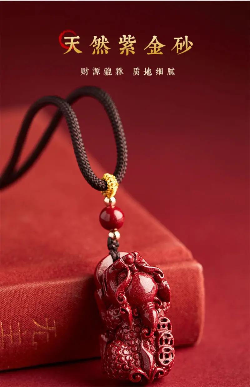 Kai Yun Zhao Cai Zhu Sha Pi Xiu Pendant Authentic Natural Mineral Neck Hanging Couple Necklace