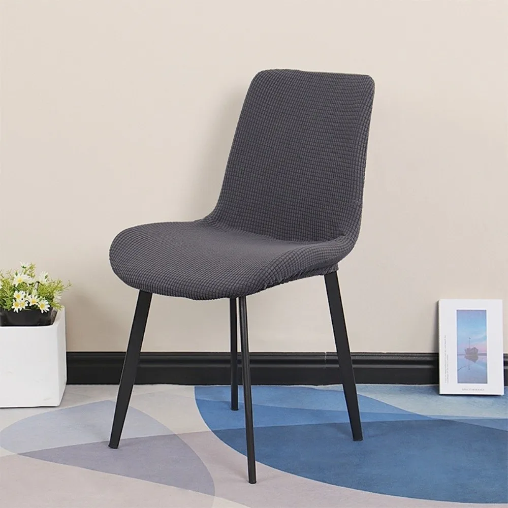 High-elastic Dining Chair Cover Curved Soft Stool Slipcover Jacquard Dustproof Backrest Protector for Home Decoration