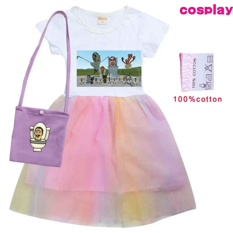 2-10Y Graphic SKIBIDI TOILET Clothes Baby Girls Princess Dresses With Small Bag Kids Cartoon Camcorder Man Wedding Party Dress C