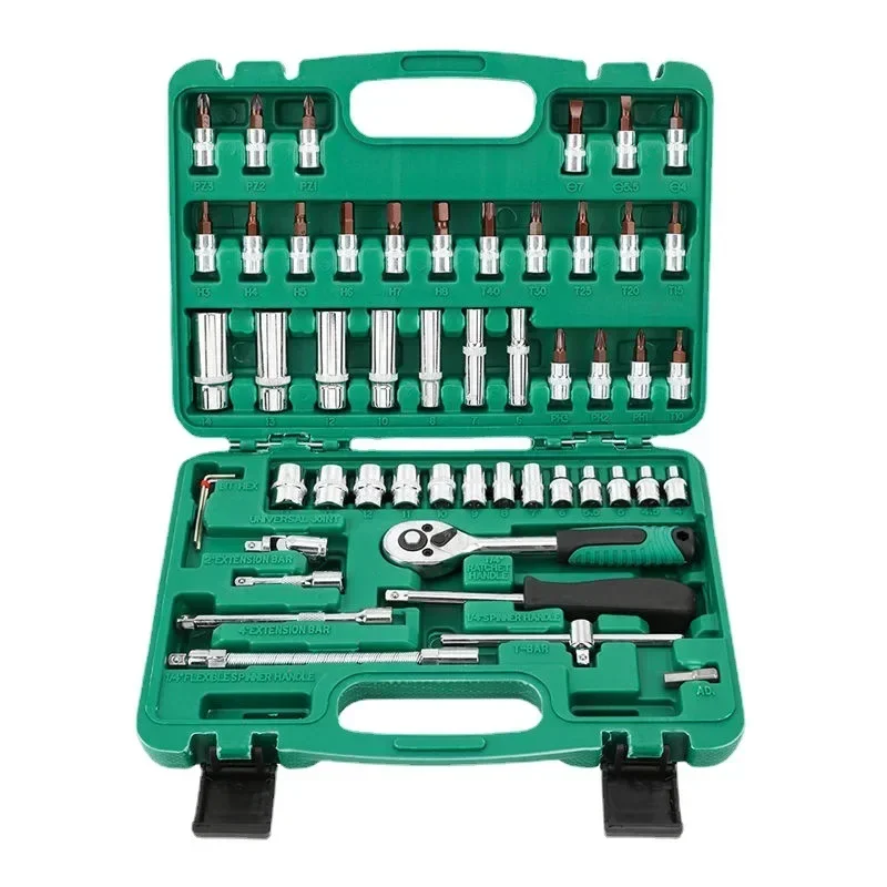 YyhcYyhcTool Box46 Pieces Ratchet Wrench Sleeve Auto Repair Set, Hardware Tool Set Industrial Grade Multi-specification, Full Se