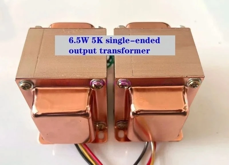6P6/6V6/6P14 Series Audio Output Transformer 6.5W Single-Ended Amplifier Part