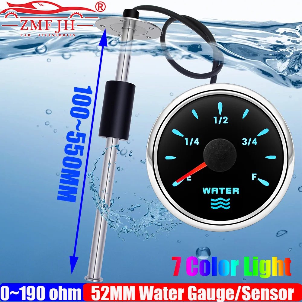 Zmfjh 7 Color Backl…