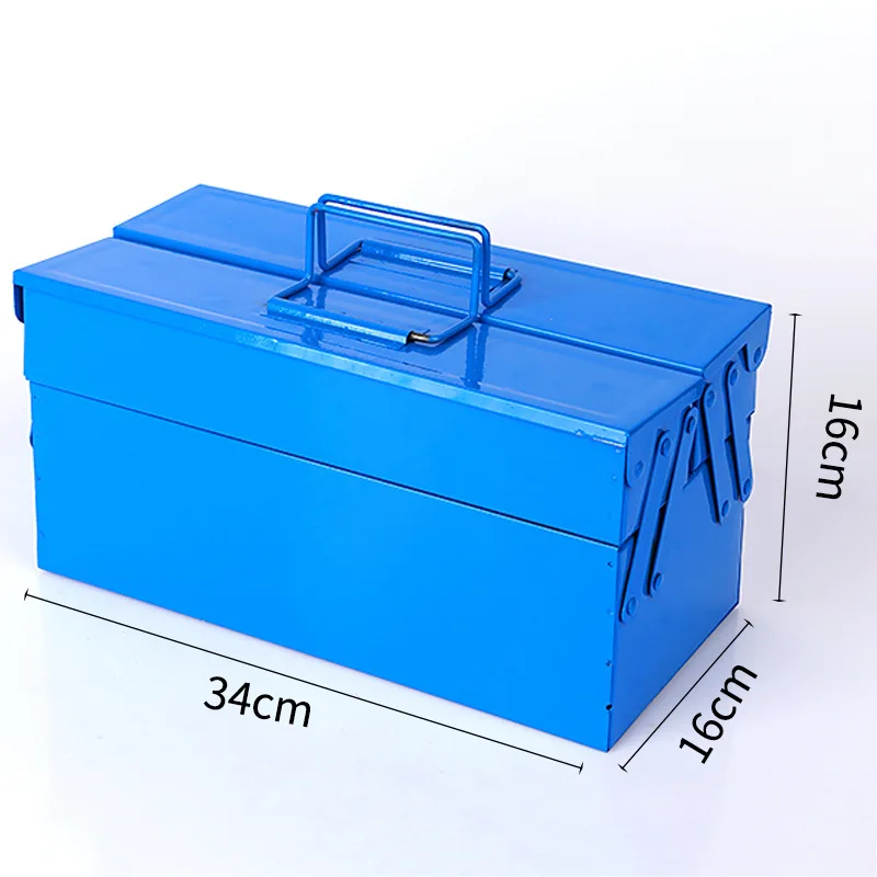 1PC Blue Double Layers Tool Box Multifunctional Metal Storage Box Household Electrician Hardware Maintenance Tools Box