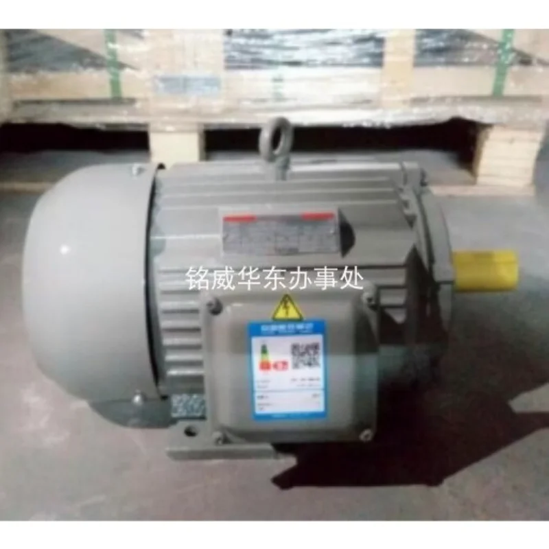 مراجعة شاملة لمحرك KTE2-90L-2 من Datong TATUNG: الأداء، الأمان، والكفاءة في البيئات الصناعية الصعبة