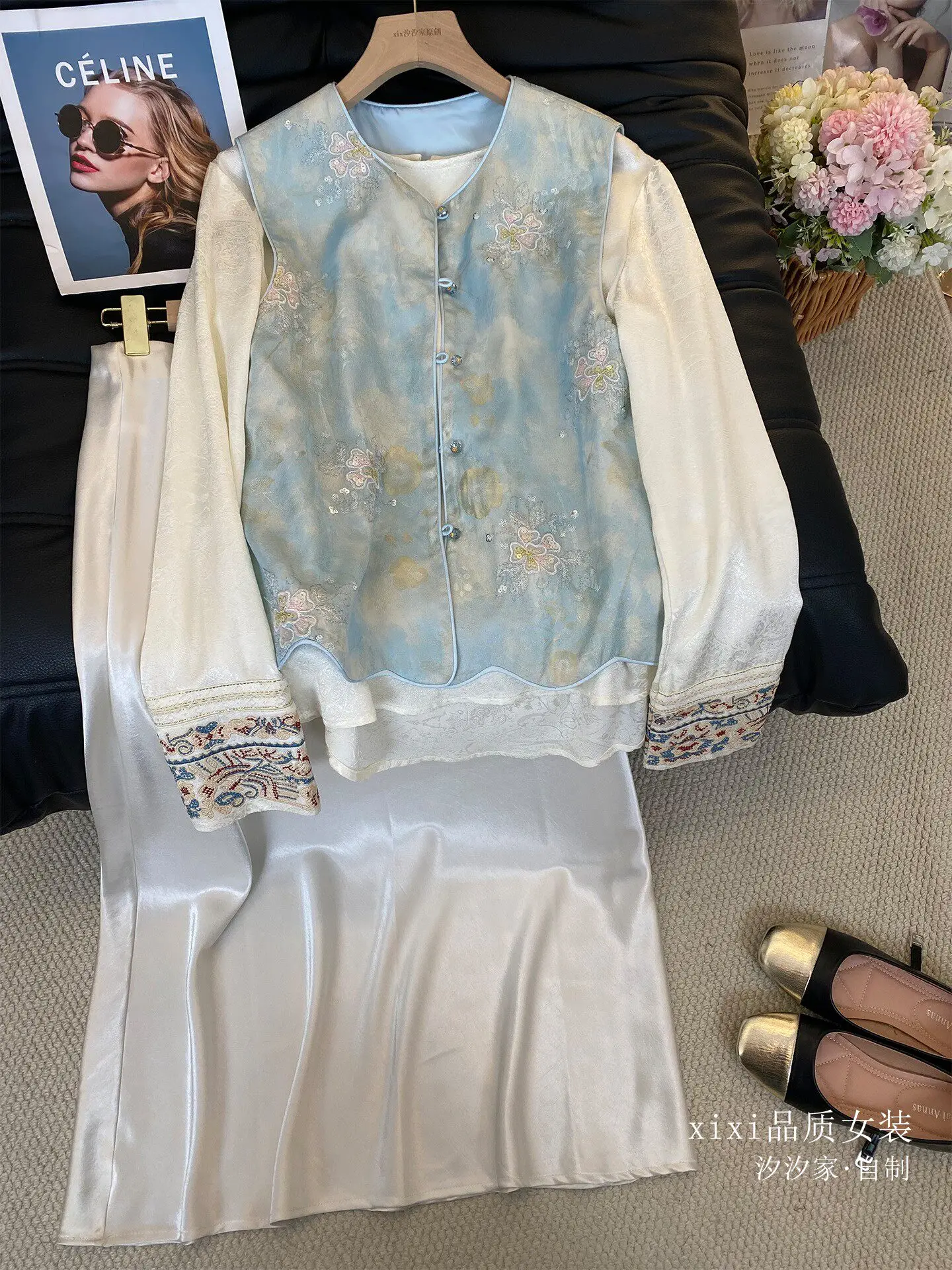 New Versatile vest with sequins embroidery, layered shirt, fashionable and stylish vest