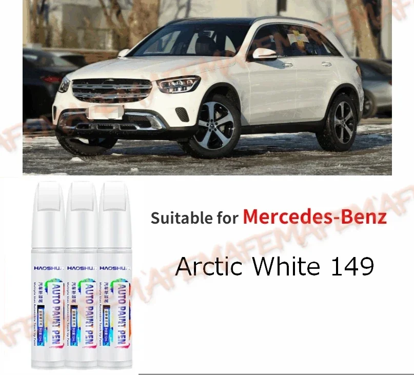 Paint Suitable For Mercedes-Benz Touch-up Pen Chalk White 650 Polar White 149 Digital White 144 Diamond 799  Fritillaria Benz