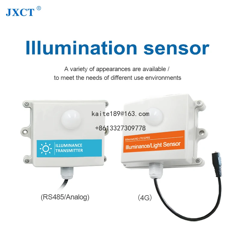 Medidor de iluminação industrial Rs485 4-20mA Sensor de luz ambiente Lux 010v