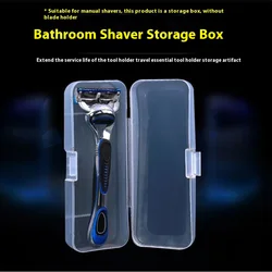 Shaver Storage Box Transparent Plastic Razor Blades Holder Portable Travel Razor Case High Quality Shaving Box Containers