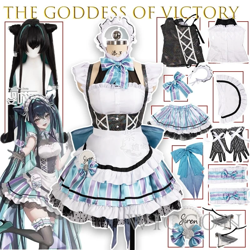 

GODDESS OF VICTORY: NIKKE x GALLERY CAFE Little Mermaid Cosplay Costume Maid Dress Halloween Women Anime Outfits