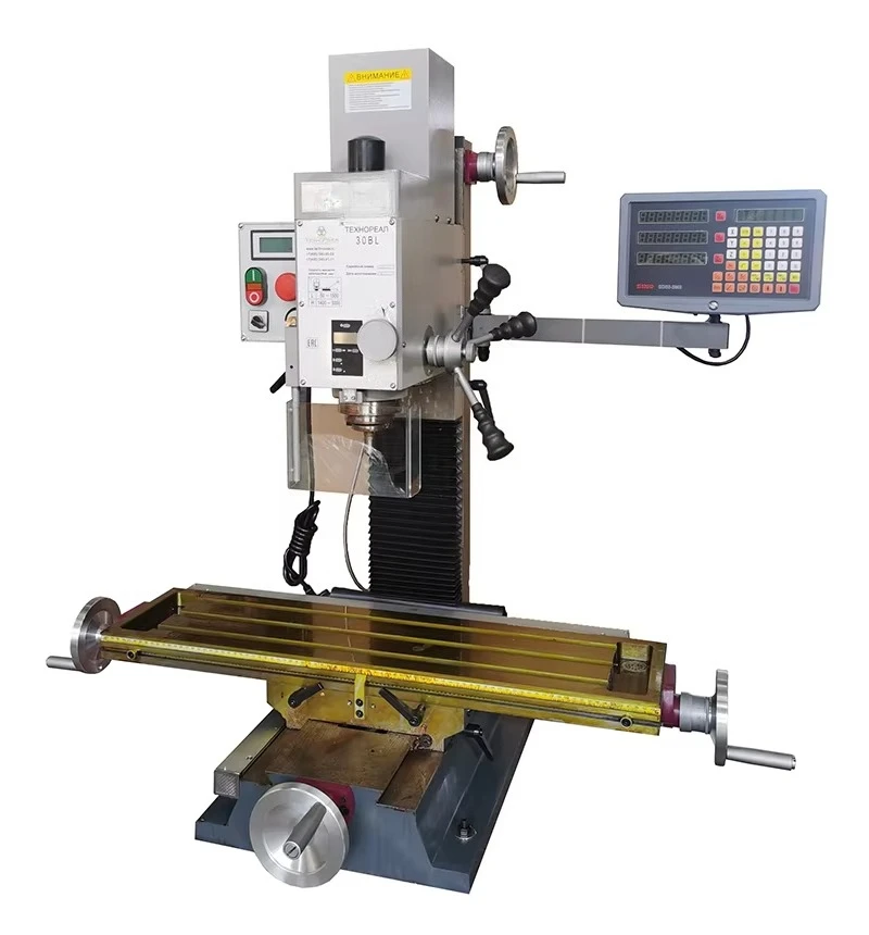 

Milling Machine for Metal With Brushless Motor 1500W Variable Speed Drilling and Milling Machine TM30BL