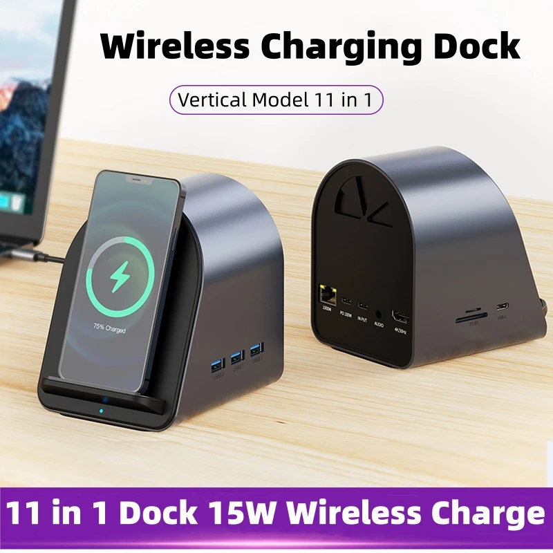 11 in 1 USB-C/Type-C Wireless Charging Docking Station PD100W 4K HD 1000M Network Card 15W Fast Wireless Charge for Mobile Phone