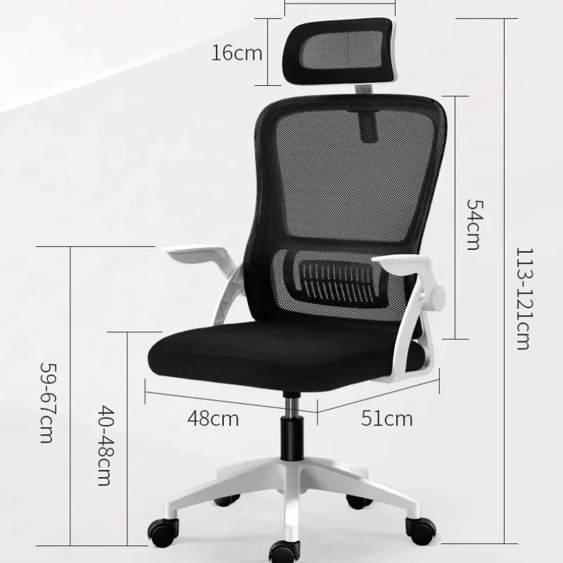 تصميم كرسي الكمبيوتر الاسترخاء الشمال أثاث المكاتب ألعاب كرسي الكمبيوتر الألعاب المتقدمة شبكة الدورية كرسي لهجة غرفة لاعب #5
