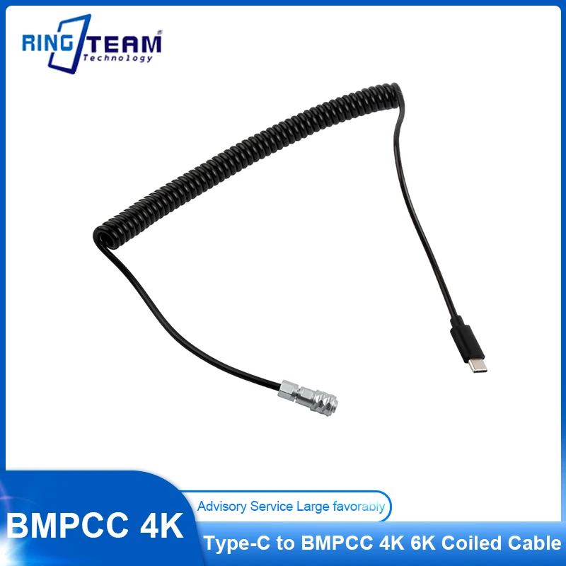 PD USBC USB C USB-C type-c typ C do BMPCC 4K 6K zewnętrzny 12V kabel spiralny do kamer BMPCC4K BMPCC6K
