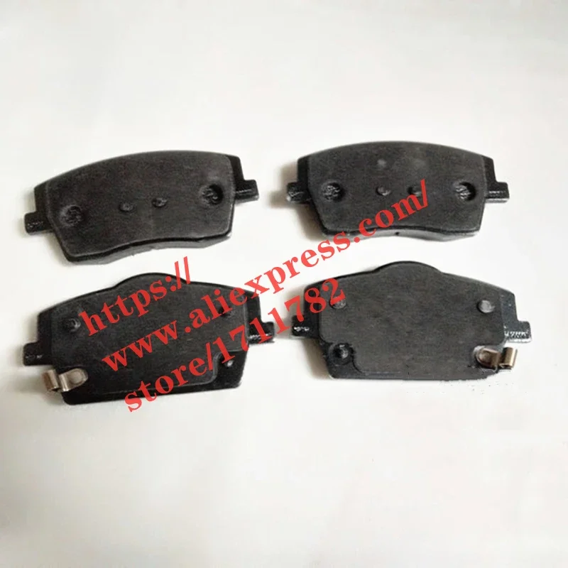 Rear Brake Pad for Gelly/Geely Tugella FY11