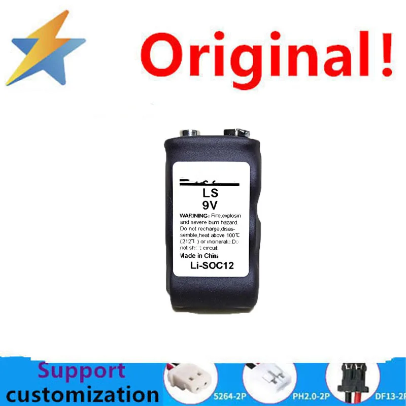 buy More will cheap Fude LS9V lithium battery disposable non rechargeable industrial CNC PLC battery with long standby time