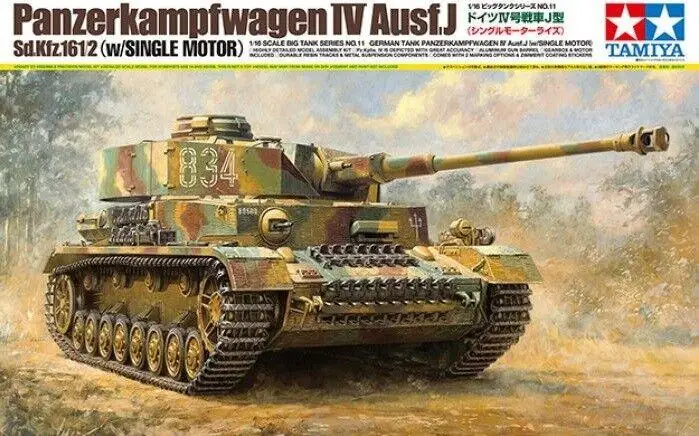 Tamiya 36211 1/16 Model Kit German Panzerkampfwagen Panzer IV Ausf.J w/380 Motor