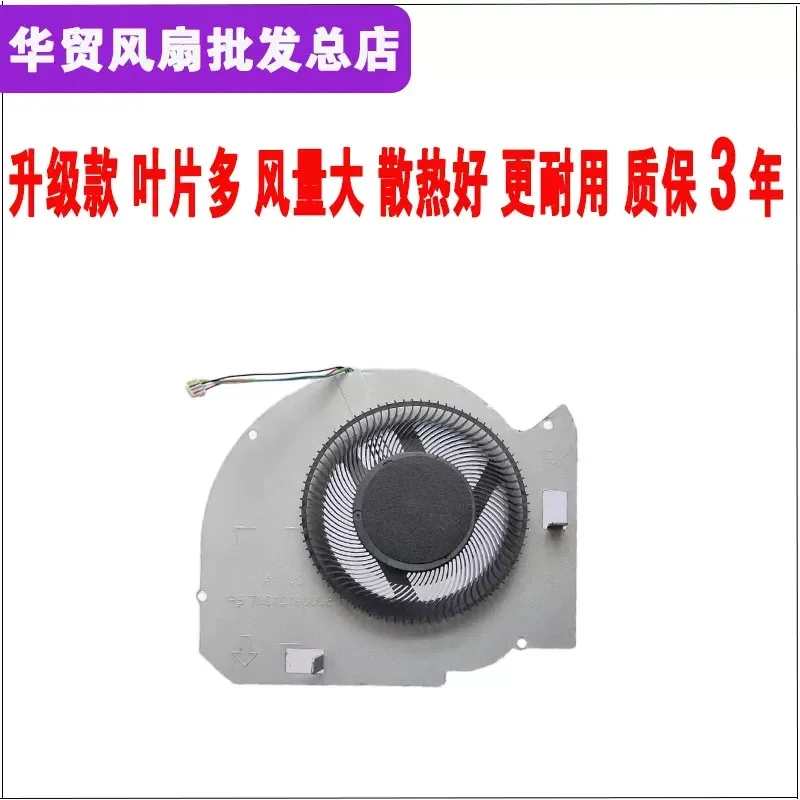 Fan for ASUS ROG Zephyrus M GU501G GM501 GM501GS Gaming Laptop Cooling Replacement Part