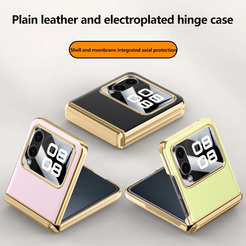 Plain Leather Plated Hinge Case For Huawei Nova Flip With Back Glass Film Protection Cover
