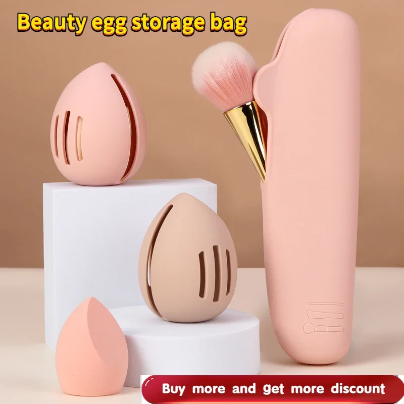 1 pz Beauty Egg sacchetto di immagazzinaggio in Silicone sacchetto di immagazzinaggio di pennelli per trucco portatile a prova di polvere Set di immagazzinaggio di uova di bellezza morbido