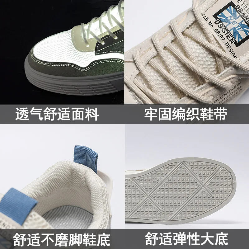 2025 zapatos nuevos de verano para hombre, zapatos blancos pequeños transpirables de caña baja, zapatos de moda para hombre, zapatos deportivos