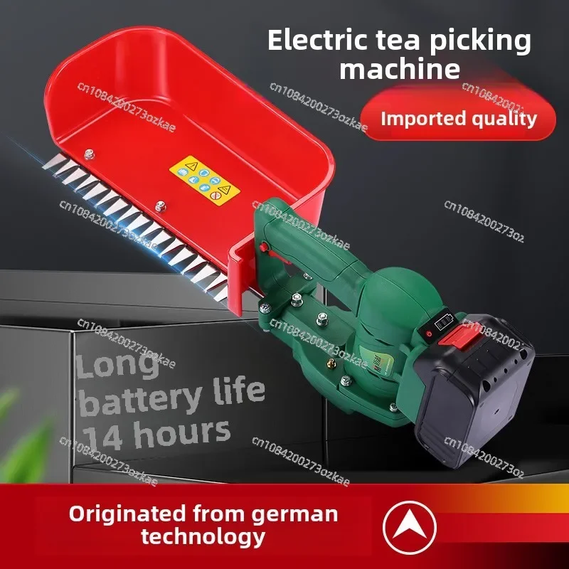 Portable custom 24v brushless electric tea plucker handheld mini tea leaf picking machine tea harvester