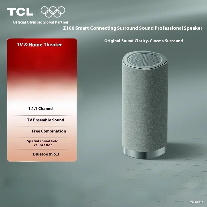 TCL Z100 Sound Bar 2.0 Bluetooth Speaker