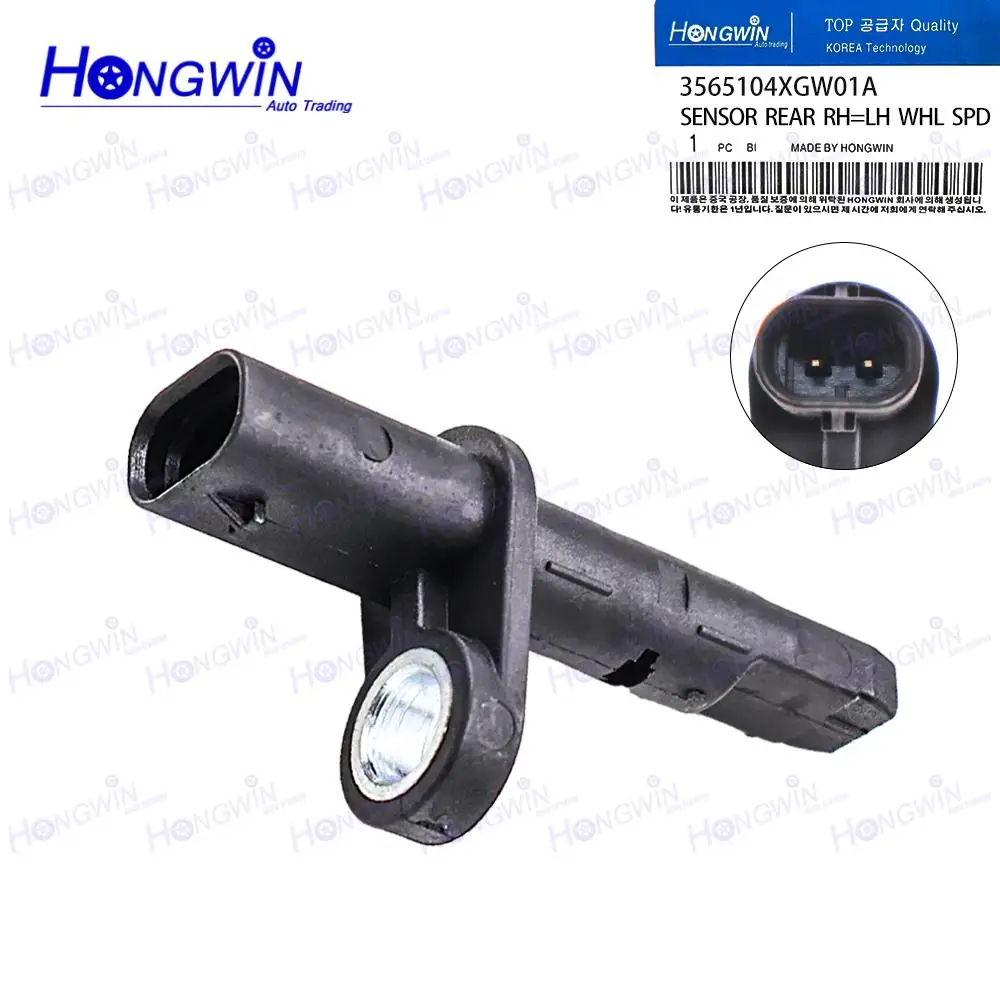 1/2/4PCS 3565102 XGW01A 3565104 XGW01A GreatWall Haval Dargo용 전면 후면 LH RH ABS 휠 속도 센서