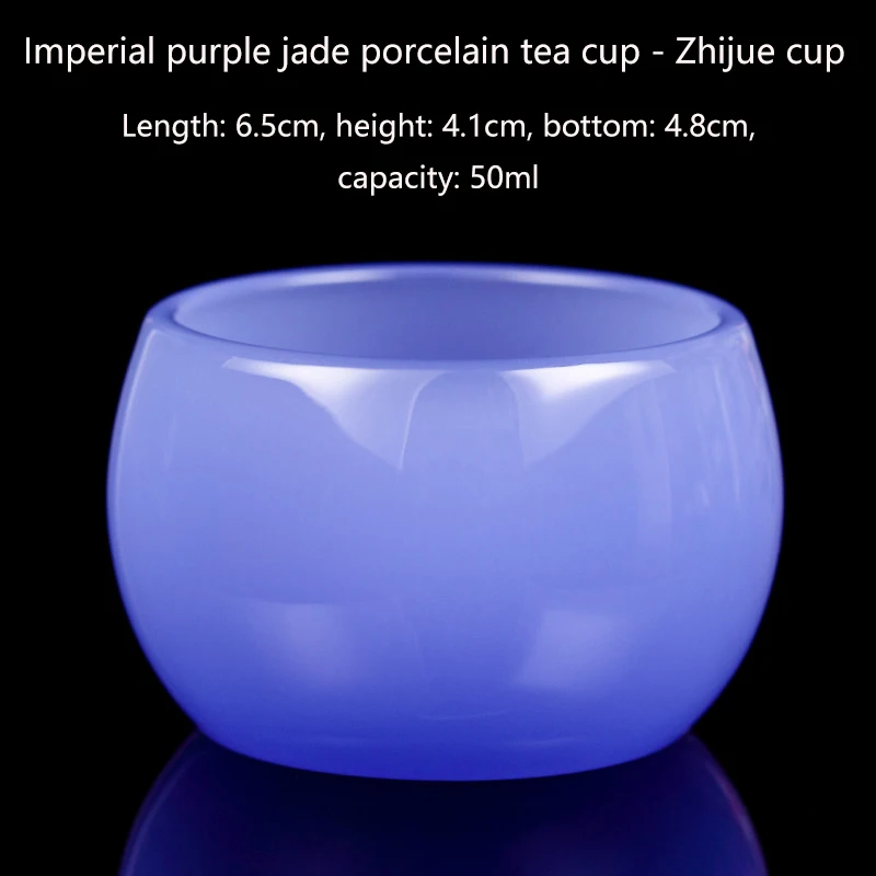 Imperial Purple Jade Porcelain Tea Cup High Quality Glazed Stone Tea Bowl Chinese Style Tea Set Heat-resisting Cup Festival Gift