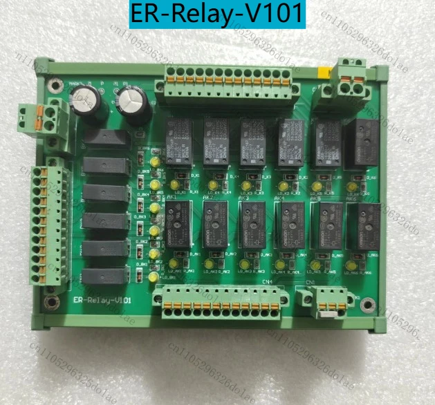 Robot Relay Board E… - image