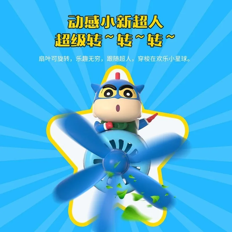 Anime Crayon Shinchan Cartoon Style Car Aromatherapy FruitFlower Smell Diffuser Rotating Propeller Air Freshener Decoration Gift view 3