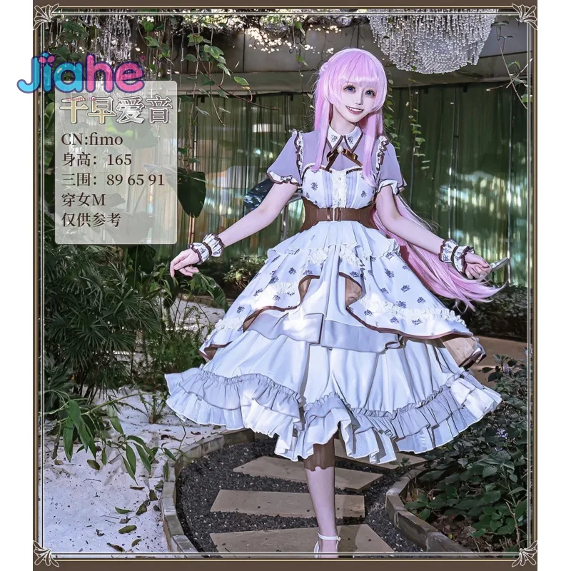 

BanG Dream!Rāna Kaname Soyo Nagasaki Anon Chihaya Takamatsu Tomori Taki Shiina Cosplay Costume Sweet Lolita Halloween Uniform