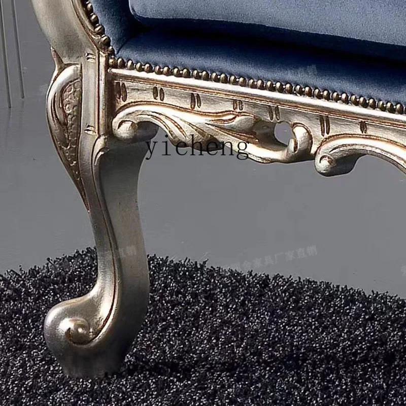 v9.3- bedside stool carved concubine chair neoclassical solid wood sofa beauty couch