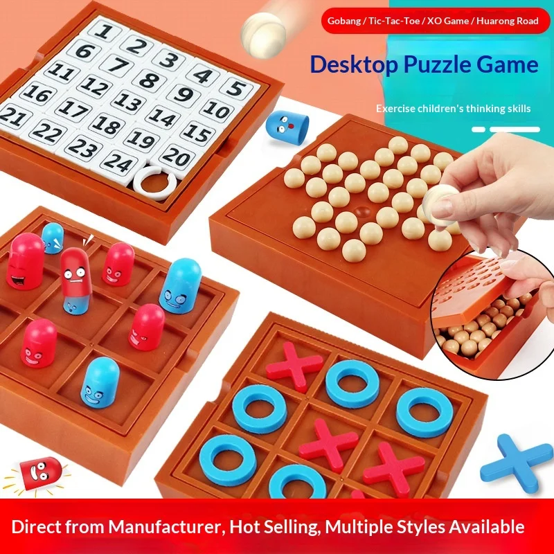 Kongming Chess Trip… - image