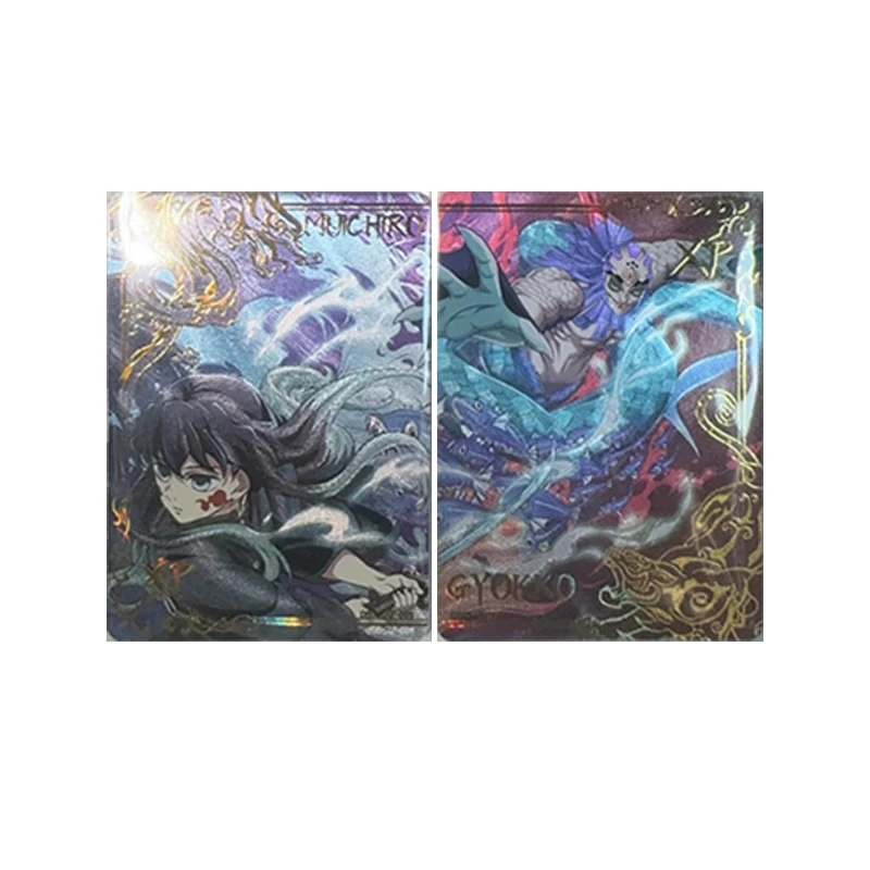 การ์ดสะสมอนิเมะญี่ปุ่นดาบพิฆาตอสูร คามาโดะ เนซึโกะ โดมะ โคโจ ชิโนบุ ของขวัญคริสต์มาส ของขวัญวันเกิด ของเล่นเด็ก