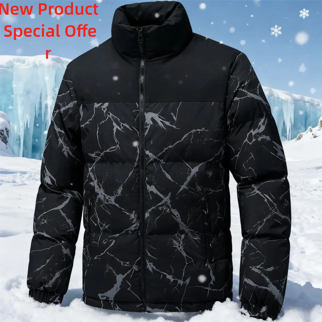 

Мужская парка Thermal-LockExtreme Cold Parka — передовая теплотехнологияМужская зимняя броня — многослойная изоляционная система