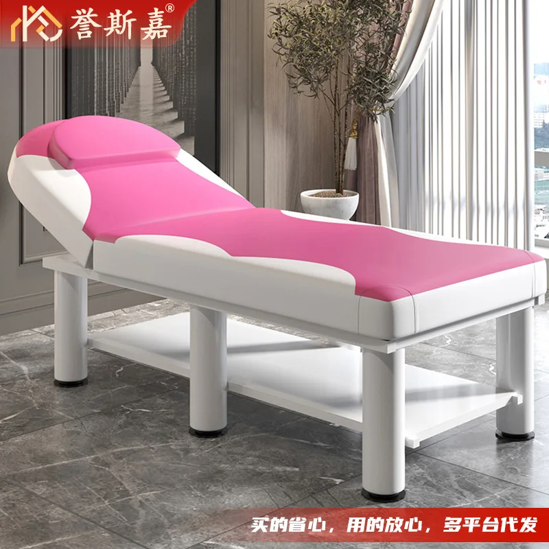 AOLIVIYA Beauty Salon Massage Bed Tattoo Eyelash Bed Physiotherapy Table Folding Moxibustion Therapy Exam Couch