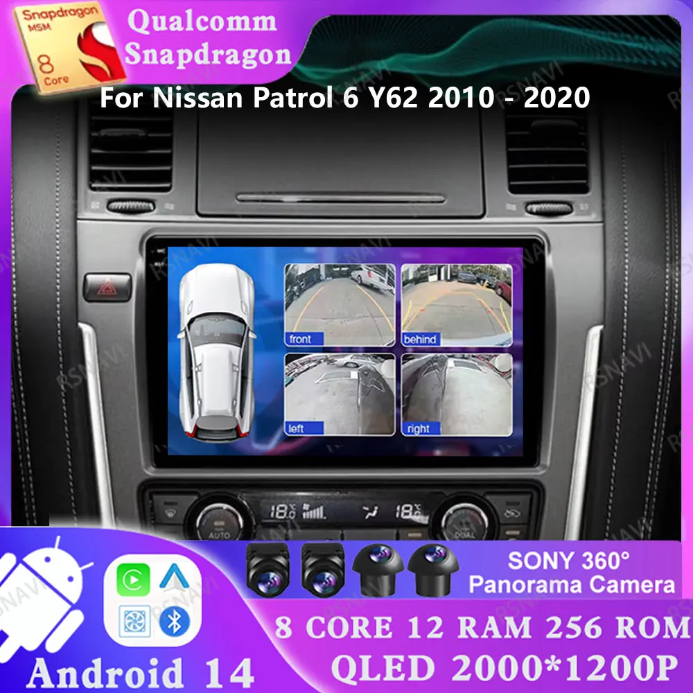 Android 14 For Nissan Patrol 6 Y62 2010 - 2020 AUTO Viedo Player Qualcomm 2 DIN 5G WIFI Stereo Navigation Head Unit DVD GPS DSP