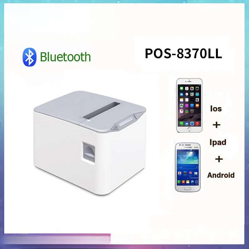 80mm bill ink-free intelligent takeaway kitchen order thermal printer