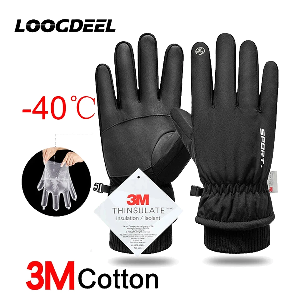 AliExpress loogdeel LOOGDEEL Sports Running Motorcycle Ski Touch Screen Fleece Gloves Non-slip Warm Full Fingers Men Winter Waterproof Cycling Glove