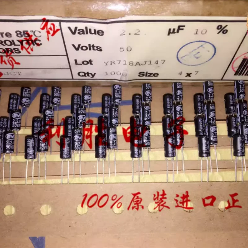 

10-100 шт. 2.2UF 50V UK NOVER Электролитический конденсатор 50V2.2UF 4 * 7 R7
