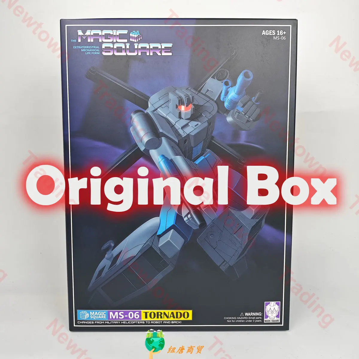 [Op voorraad] Magic Square MS-TOYS MS-06 MS06 Tornado Vortex Helikopters MP Schaal Transformatie Robot Action Figure Speelgoed