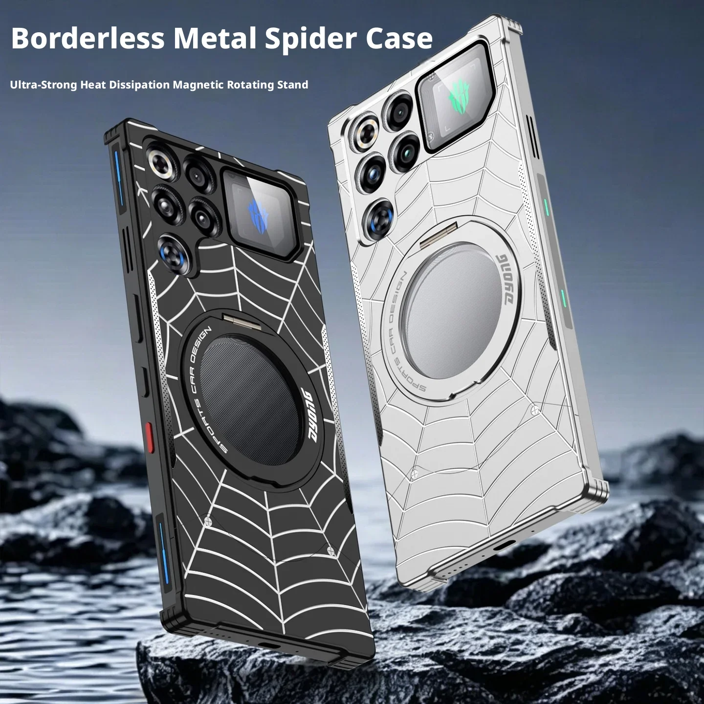 Spider Web Aluminum Alloy Magnetic Elastic Snap Case for Nubia RedMagic 10 10S 11S 11 Pro Plus 11 Air Bezel-less Esports Case